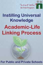 Academic-Life Linking Process Guide