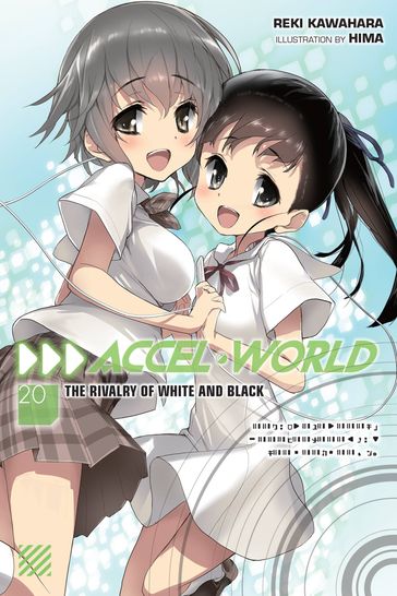Accel World, Vol. 20 (light novel) - Reki Kawahara