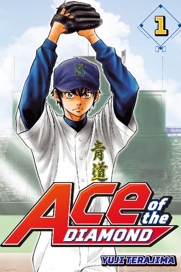 Ace of the Diamond 1 - Yuji Terajima