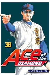 Ace of the Diamond 38