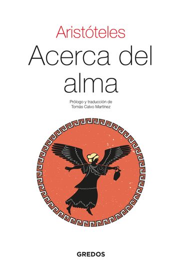 Acerca del alma - Aristóteles