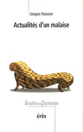 Actualités d un malaise