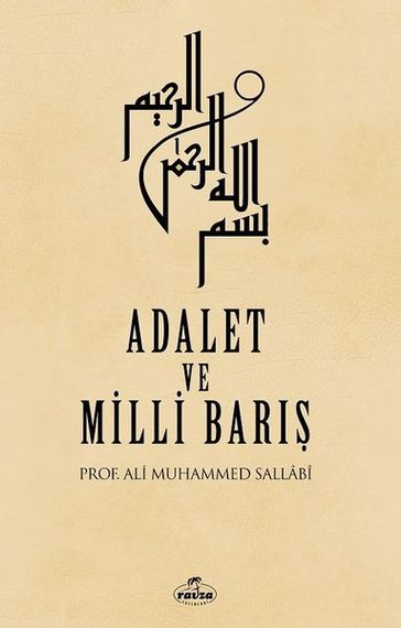 Adalet ve Milli Bar - Ali Muhammed Sallabi