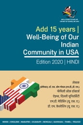 Add 15 Years   Well-Being of Our Indian Community in USA