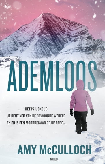 Ademloos - Amy McCulloch