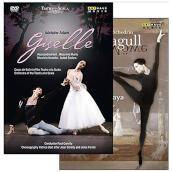 Adolphe Adam / Rodion Schtschedrin - Giselle, Die Mowe (2 Dvd)