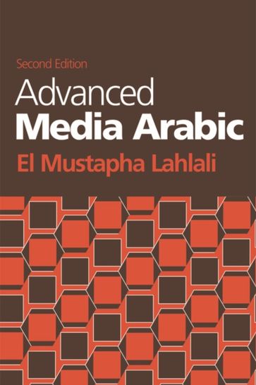 Advanced Media Arabic - El Mustapha Lahlali