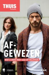 Afgewezen