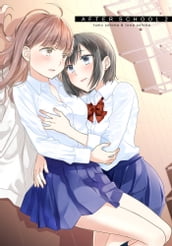 After School 2 (Yuri Manga)