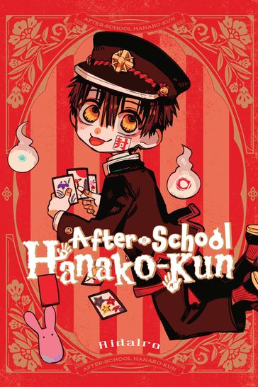 After-school Hanako-kun - AidaIro