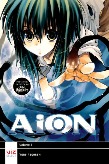 AiON, Vol. 1 - Yuna Kagesaki