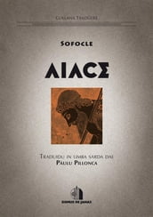 Aiace