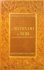 Al Mathnawi Al Nuri