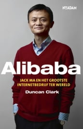 Alibaba