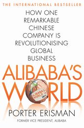 Alibaba s World