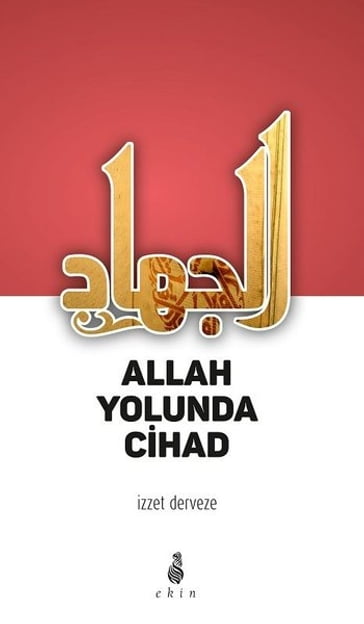 Allah Yolunda Cihad - zzet Derveze