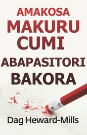 Amakosa Makuru Cumi Abapasitori Bakora