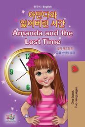 Amanda and the Lost Time