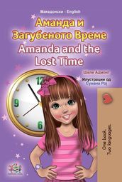 Amanda and the Lost Time