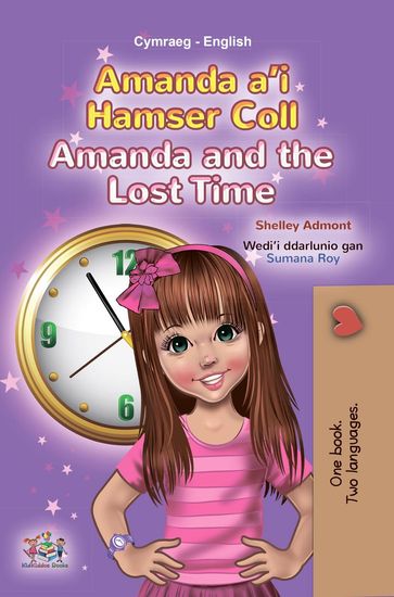Amanda a'i Hamser Coll Amanda and the Lost Time - Shelley Admont - KidKiddos Books