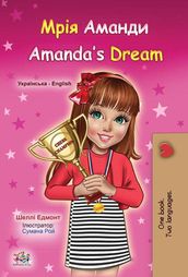 Amanda s Dream