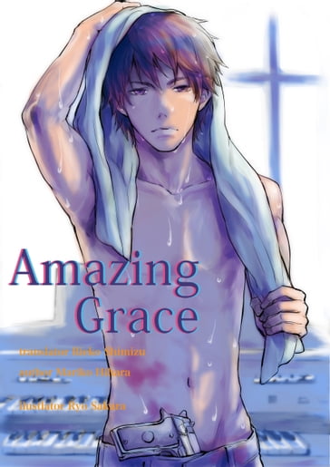 Amazing Grace - /Mariko Hihara