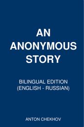 An Anonymus Story