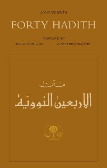 An-Nawawi's Forty Hadith - Yahya b. Sharaf al Nawawi