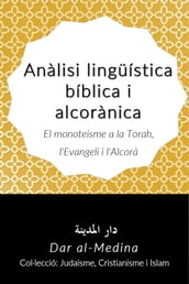 Anàlisi lingüística bíblica i alcorànica