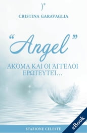 Angel -