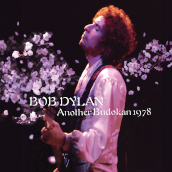 Another budokan 1978