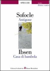 Antigone-Casa di bambola