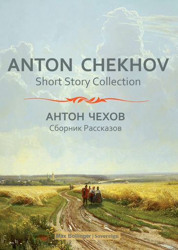 Anton Chekhov Short Story Collection Vol.1 - Anton Chekhov