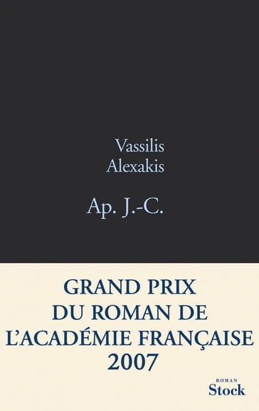 Ap. J.-C. - Vassilis Alexakis