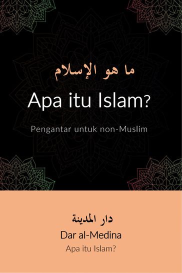 Apa itu Islam? - Dar al-Medina (Indonesia)