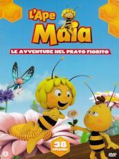 Ape Maia (L ) 3D - Box 01 - Le Avventure Nel Prato Fiorito (4 Dvd)