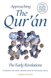 Approaching the Qur