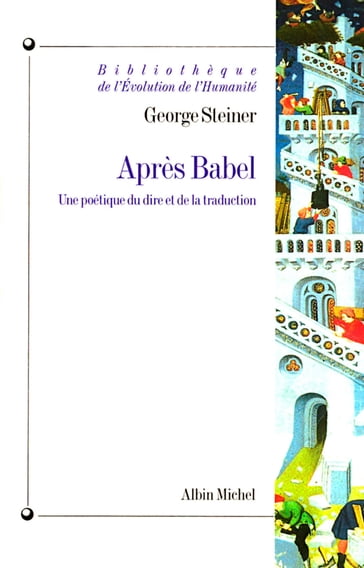 Après Babel - George Steiner