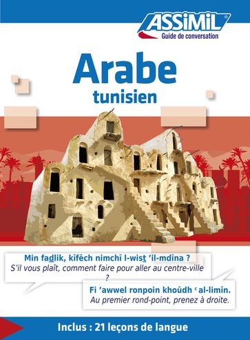 Arabe tunisien - Guide de conversation - Mohamed Hnid