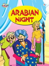Arabian Night: Part-4