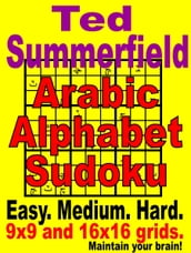 Arabic Alphabet Sudoku Puzzles