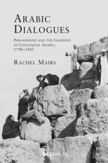 Arabic Dialogues - Rachel Mairs