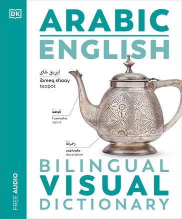 Arabic English Bilingual Visual Dictionary - Dk