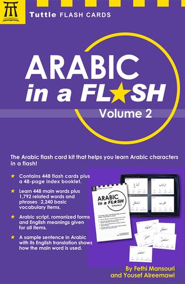 Arabic in a Flash Kit Ebook Volume 2 - Fethi Mansouri Dr. - Yousef Alreemawi