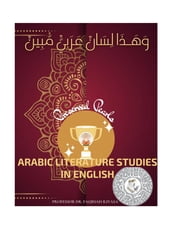 Arabic Literature Studies in English Preserved Pearls