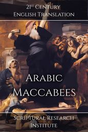 Arabic Maccabees