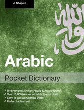 Arabic Pocket Dictionary