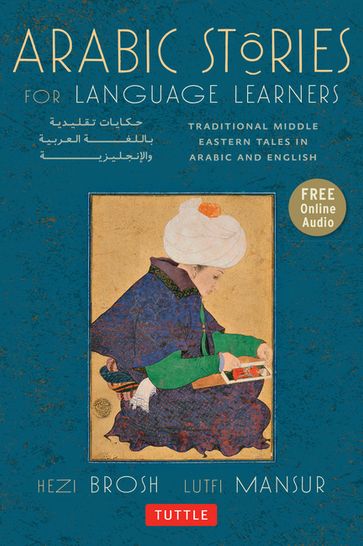 Arabic Stories for Language Learners - Hezi Brosh - Lutfi Mansur