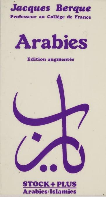 Arabies - Jacques Berque