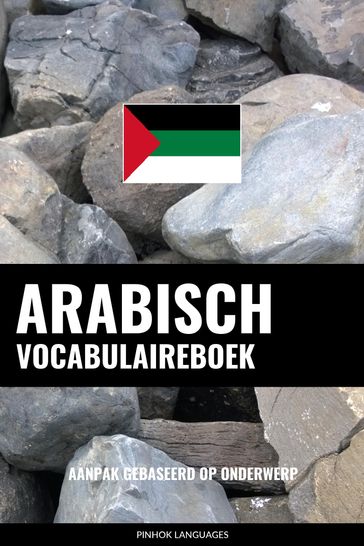 Arabisch vocabulaireboek - Pinhok Languages